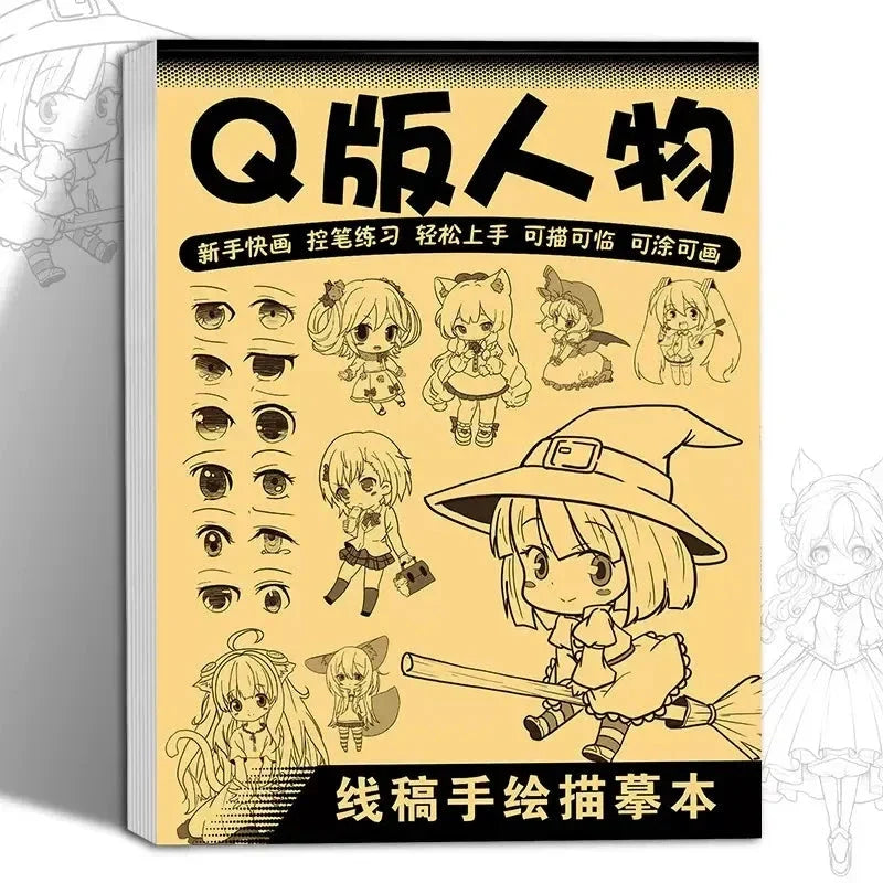 Anime Character Line Art Drawing Book - 48 Pages for Tracing & Painting Practice