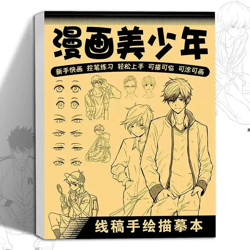 Anime Character Line Art Drawing Book - 48 Pages for Tracing & Painting Practice