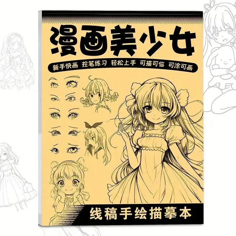 Anime Character Line Art Drawing Book - 48 Pages for Tracing & Painting Practice