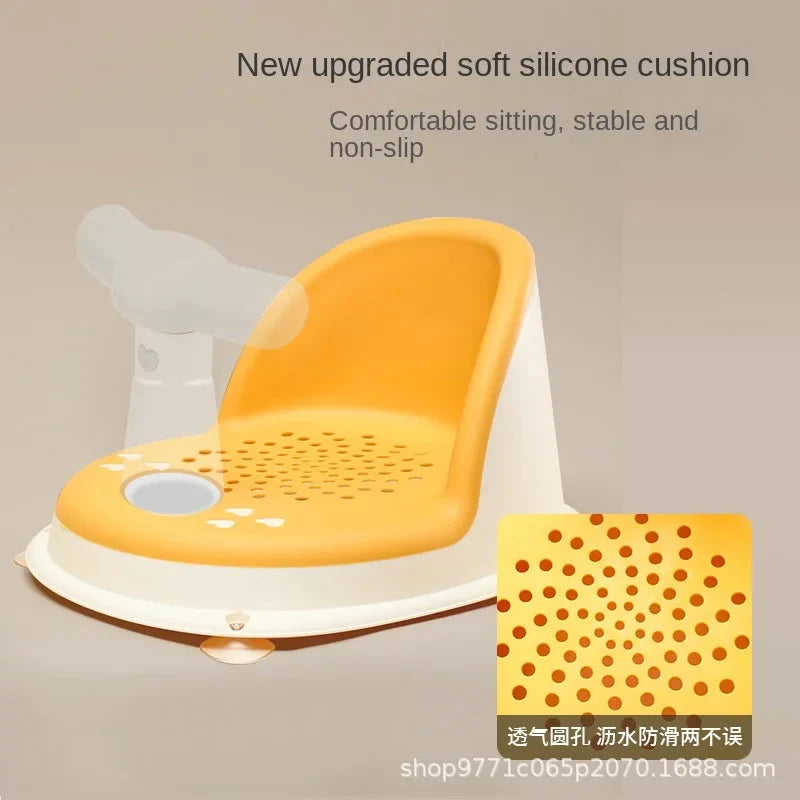 Children’s Portable Shower Seat for Newborns & Toddlers